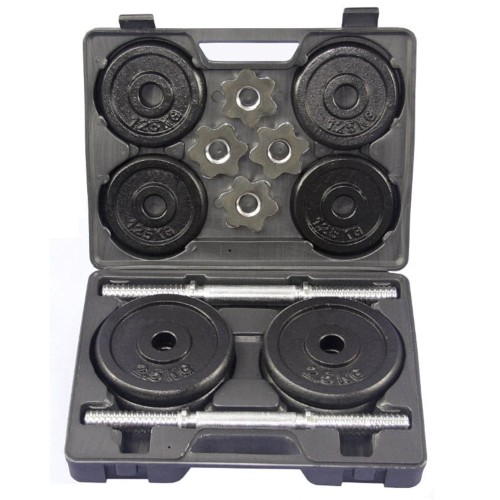 Handlebars - Portable Training Dumbbell Kit 20kg