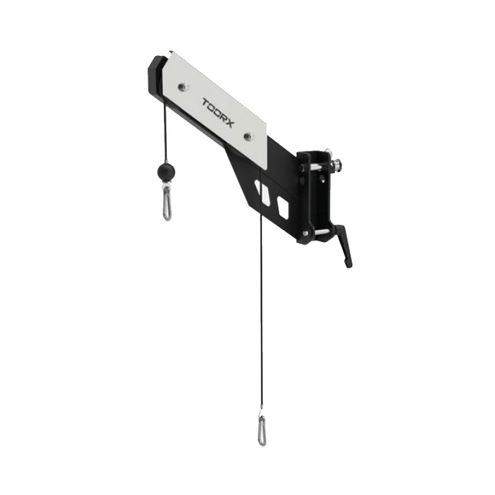 Station accessories - Toorx Lat Pull Down For Asx-2000, Asx-4000 And Asx-5000