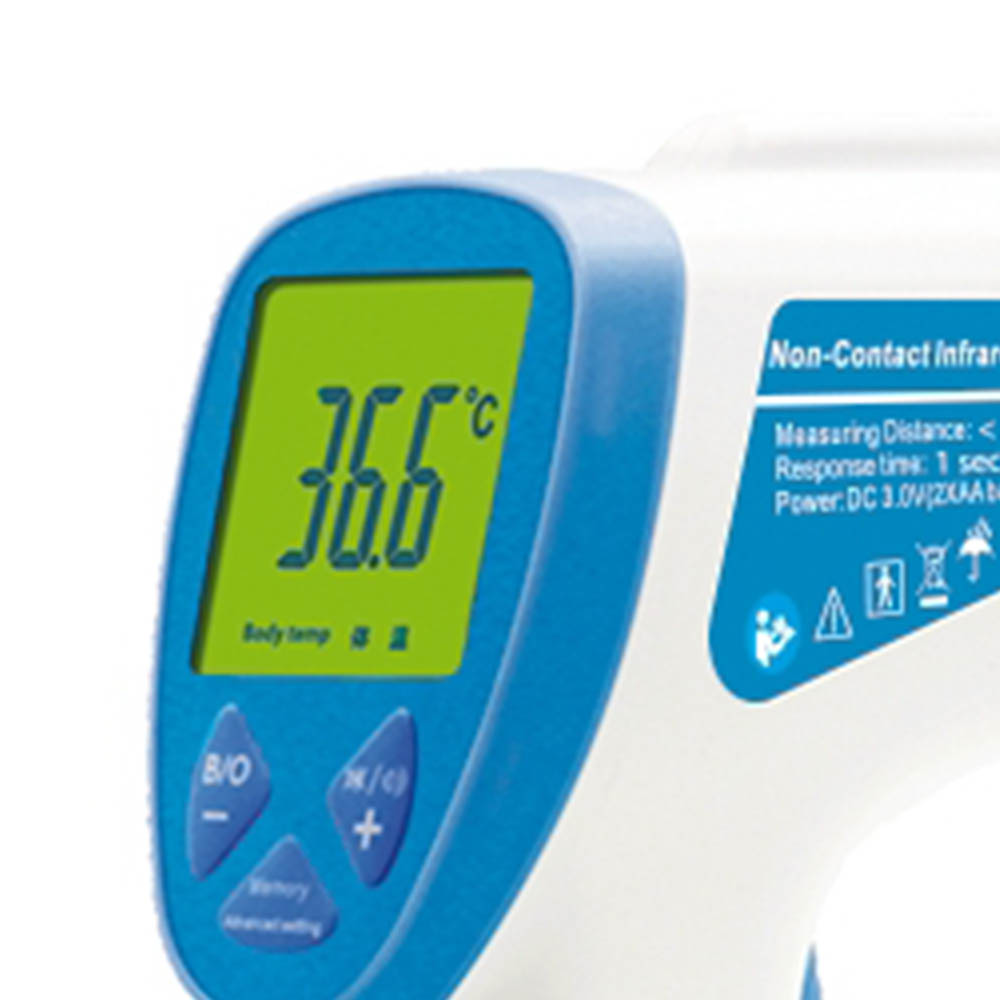 Thermometers - Intermed Non-contact Infrared Forehead Digital Thermometer
